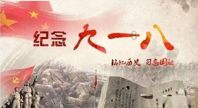 救援小袋熊